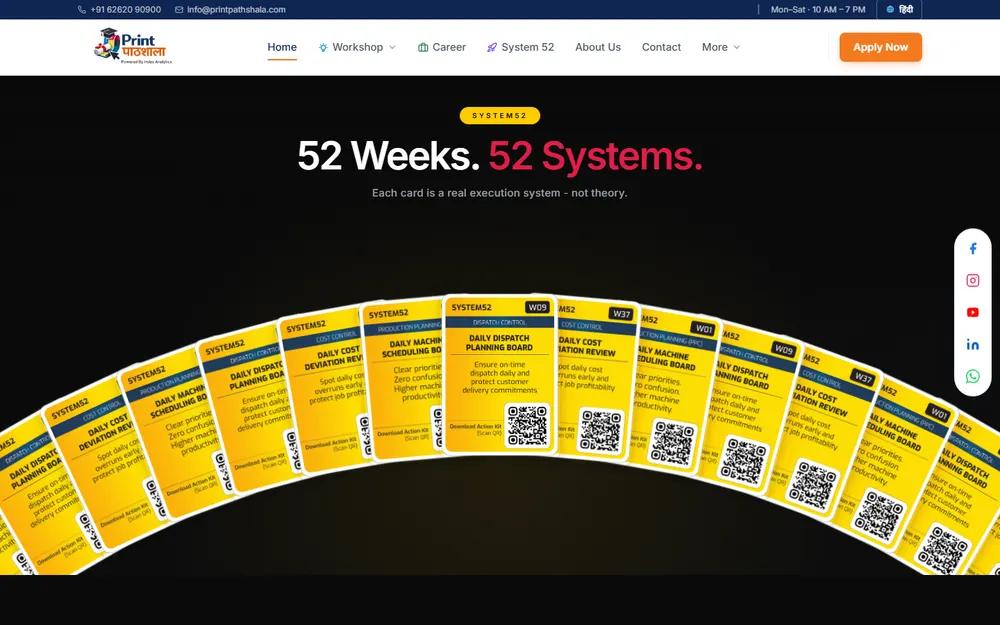 Print Pathshala - live site screenshot